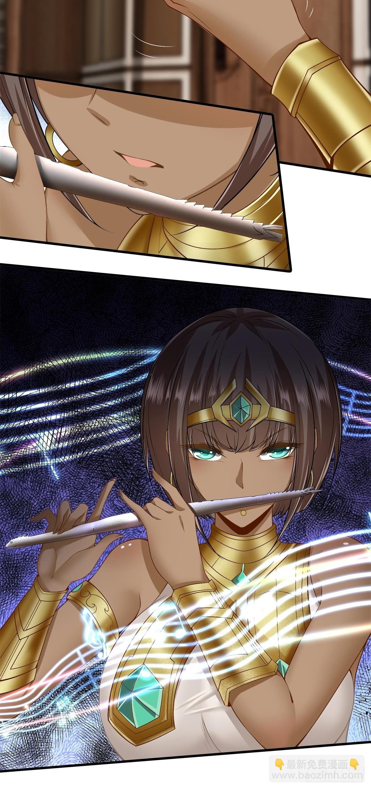 第108话