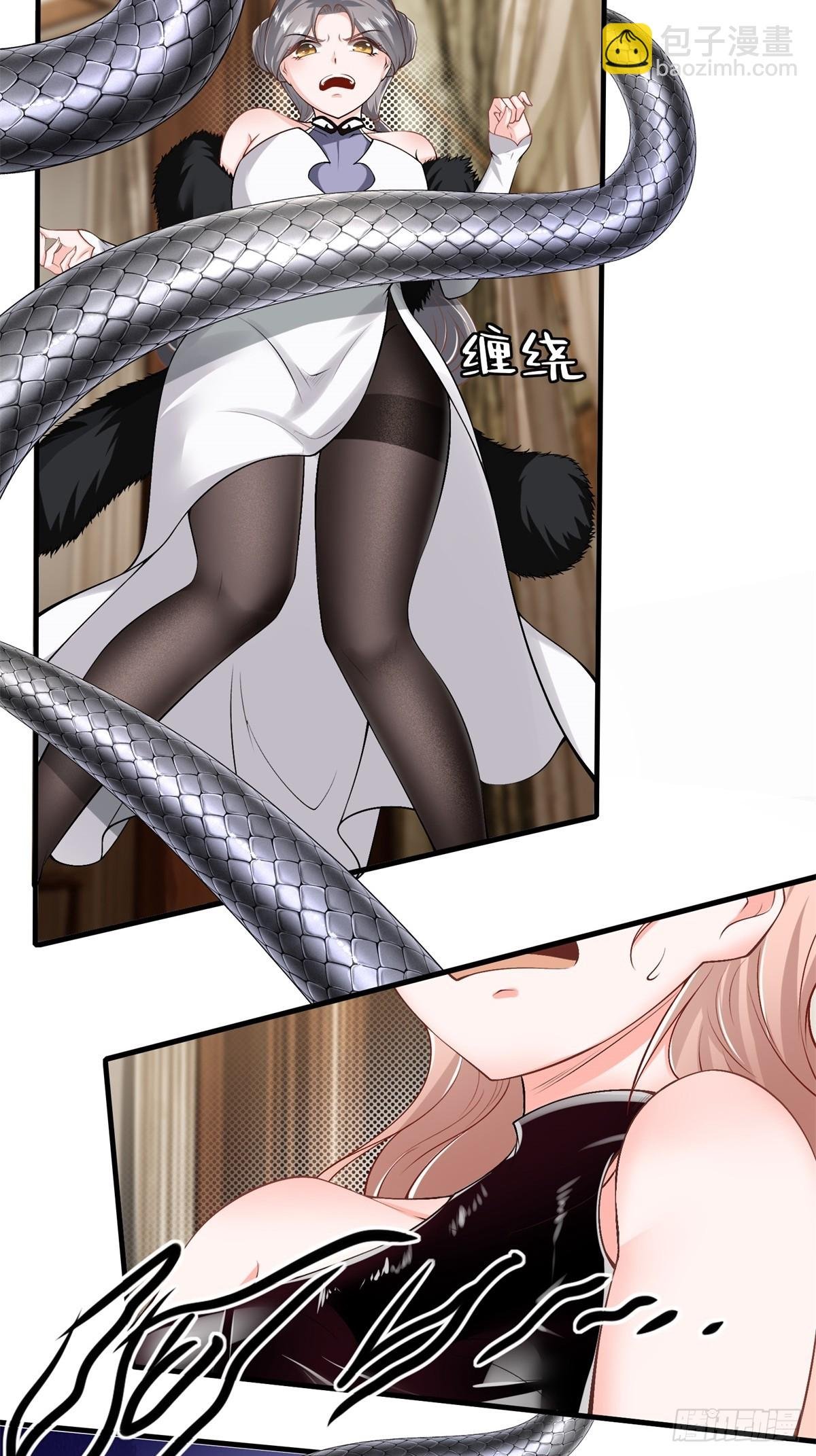 第108话