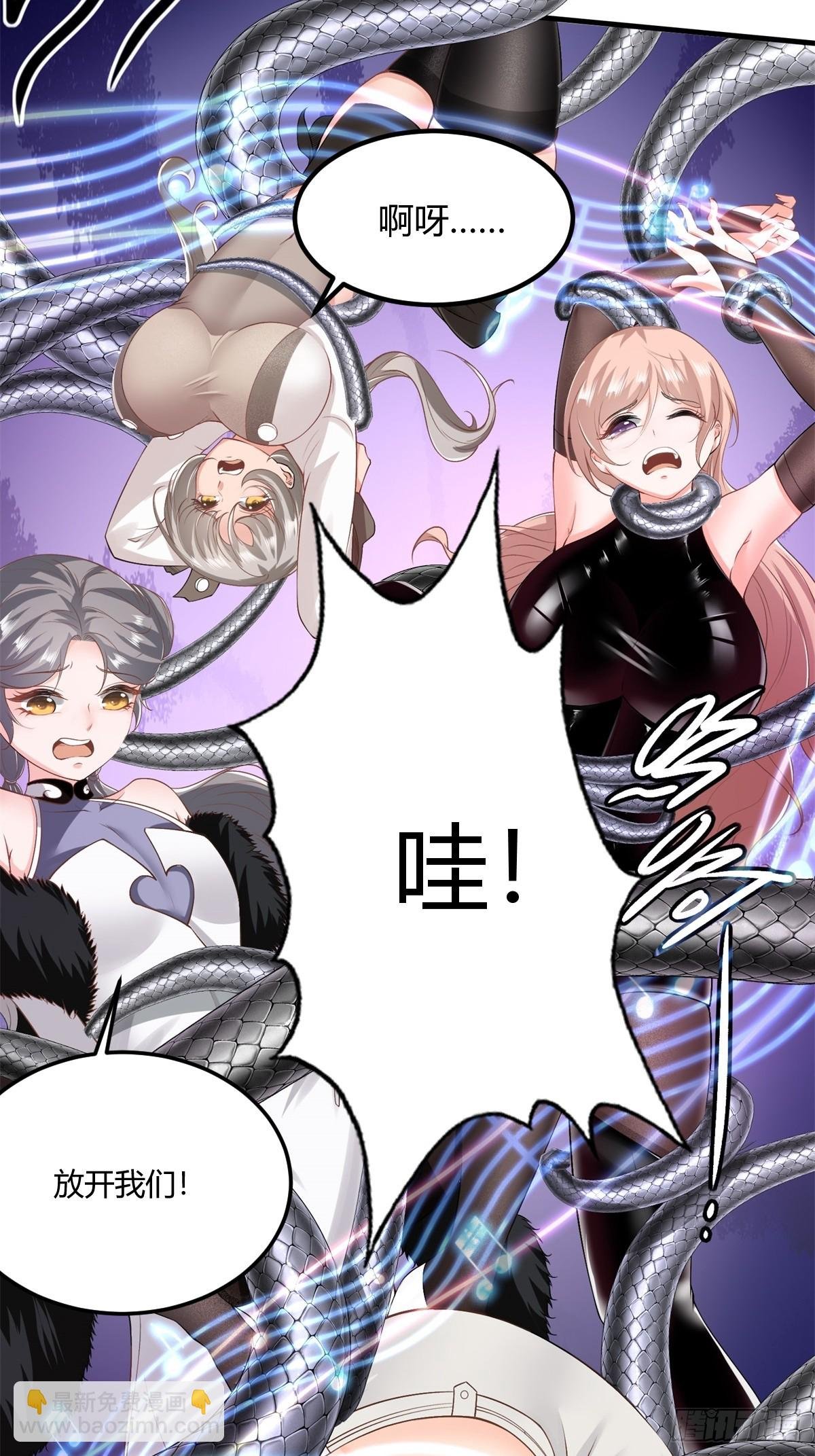 第108话