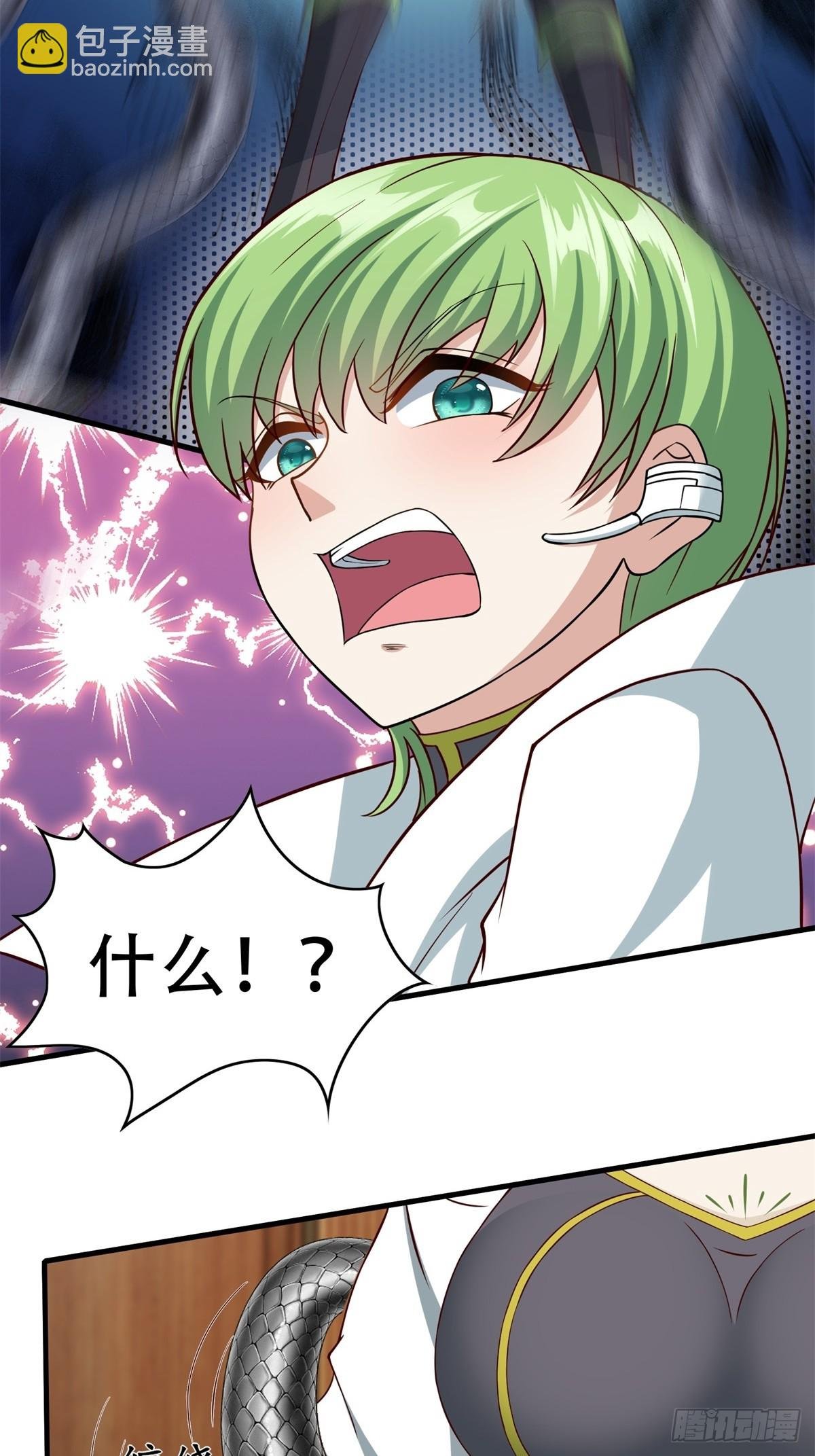 第109话