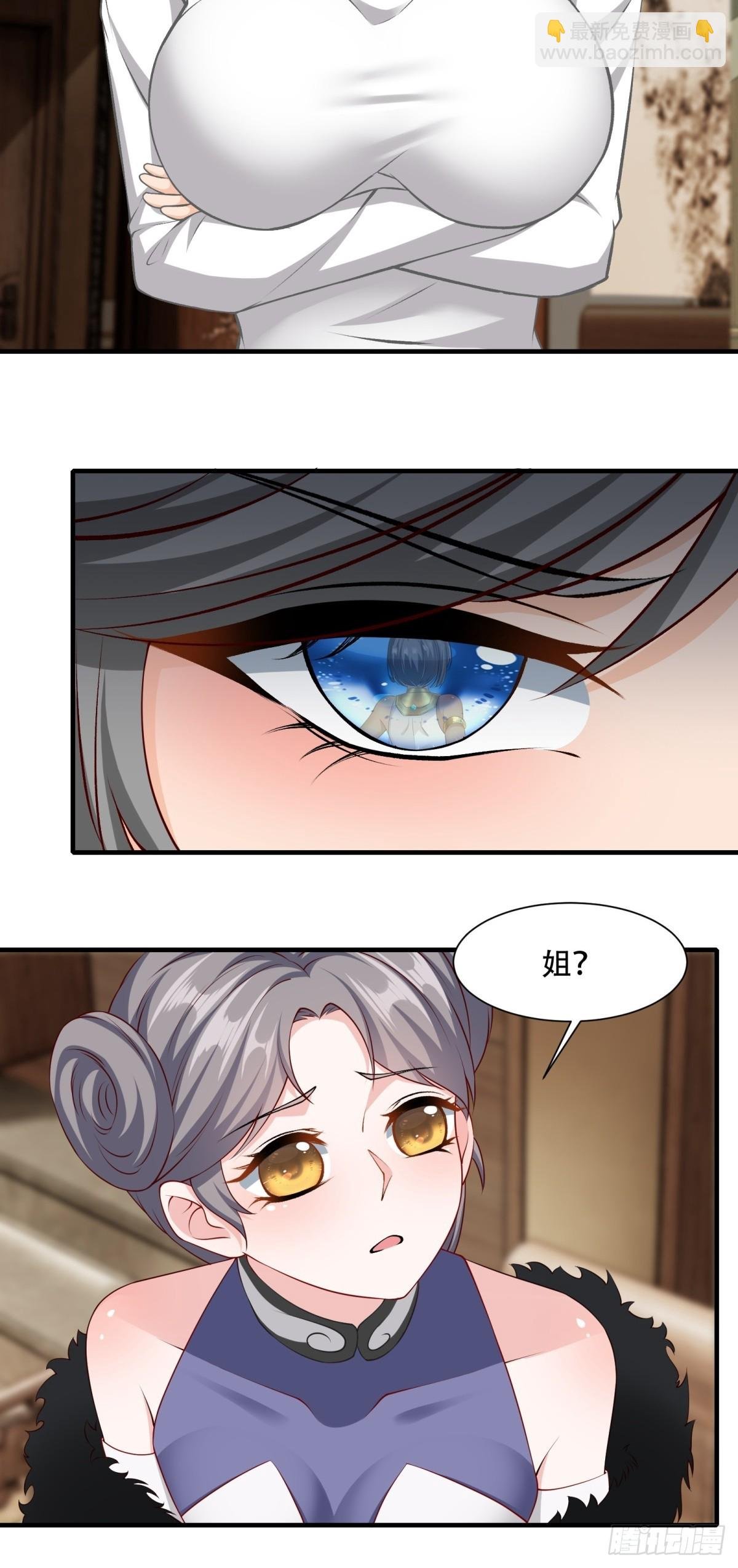 第109话