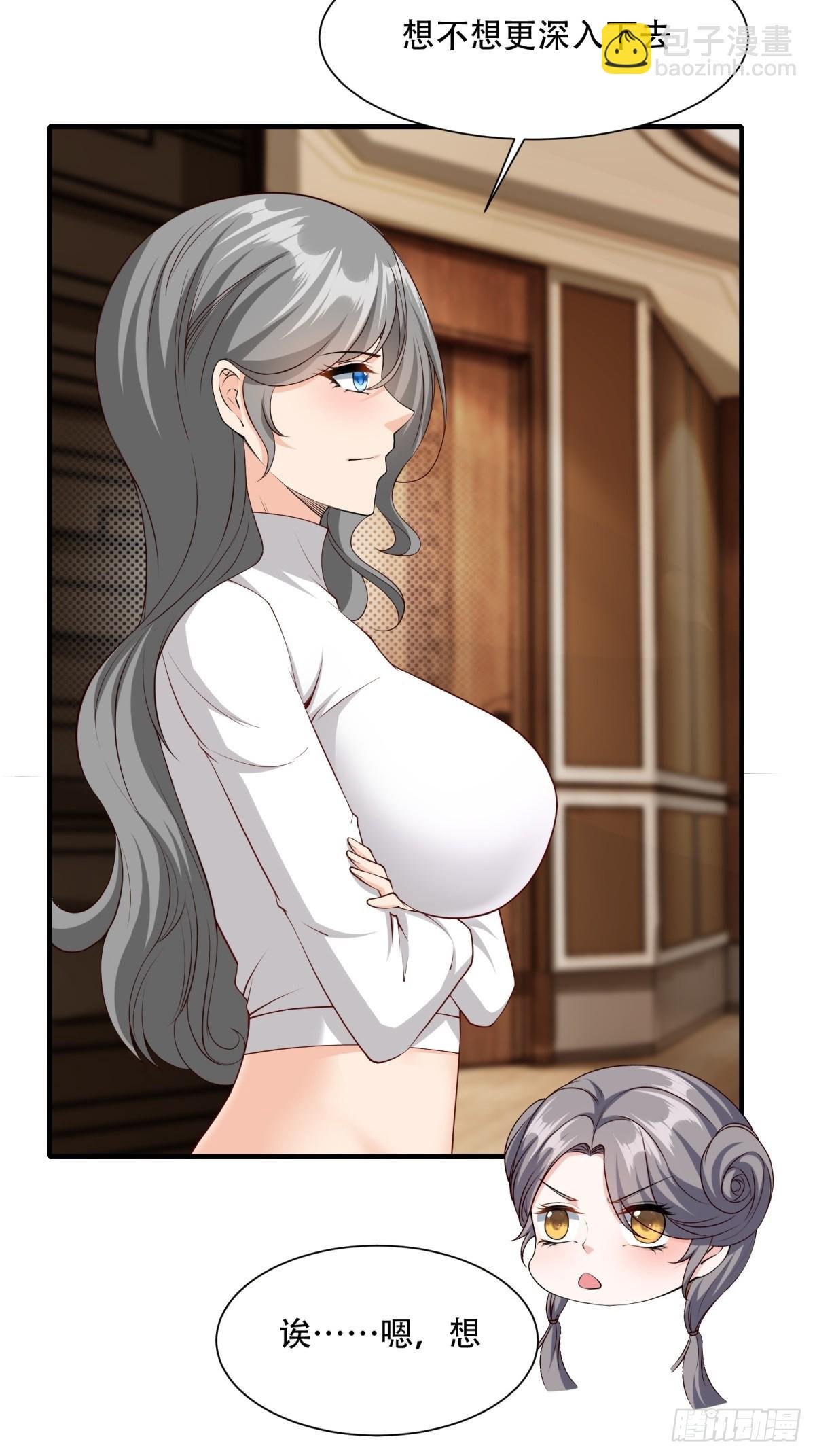 第109话