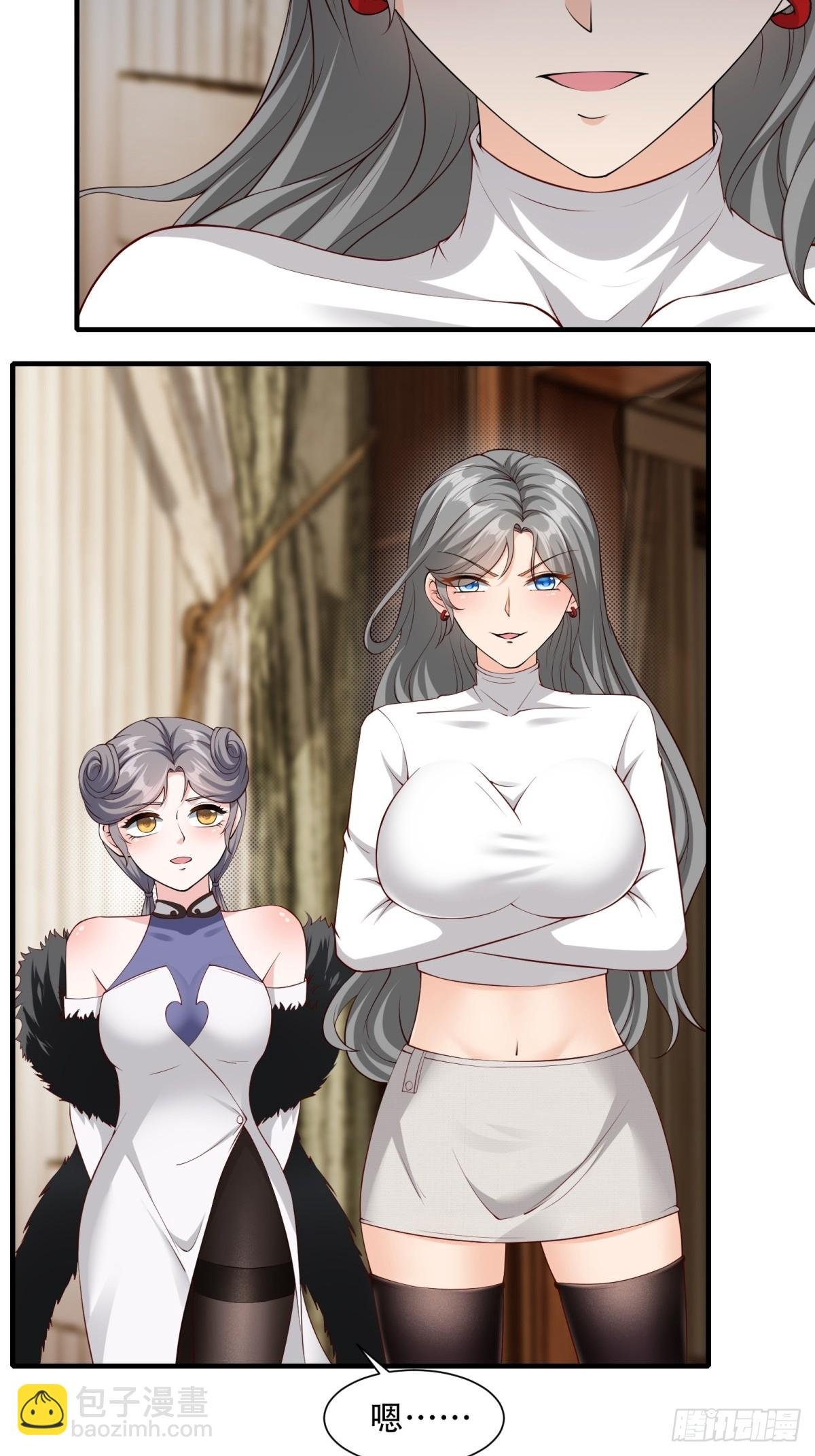 第109话