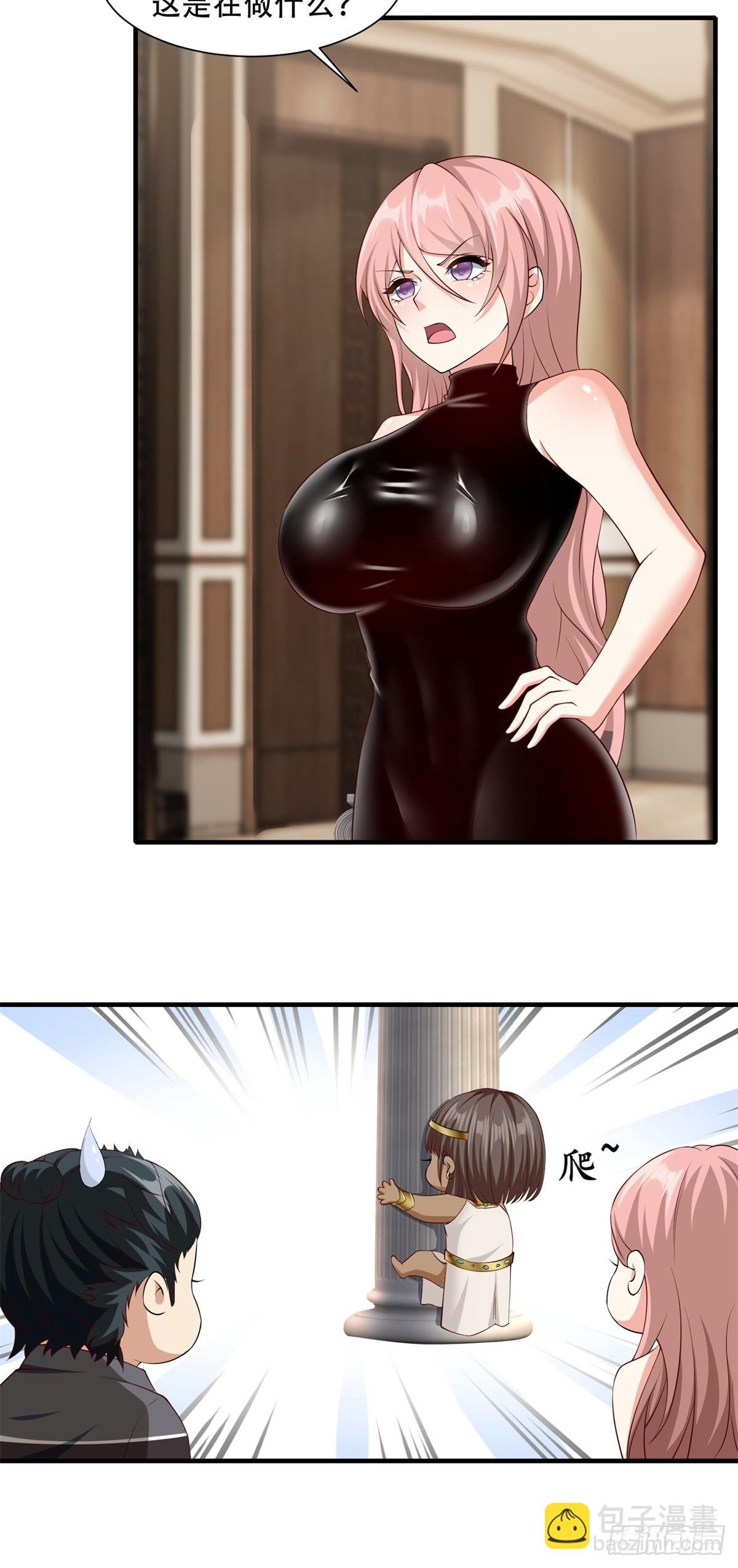 第109话