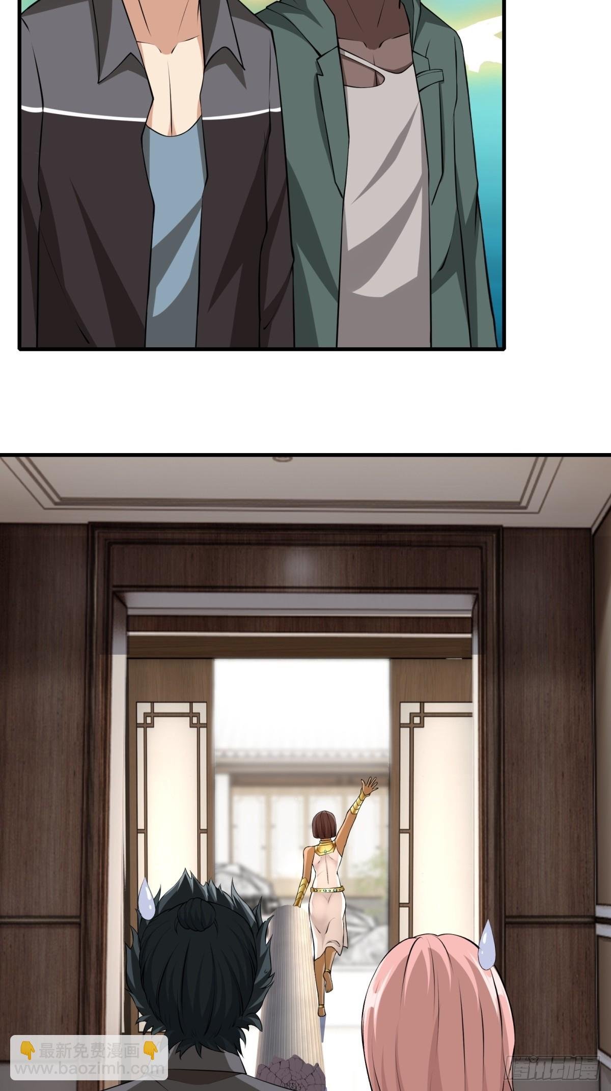 第109话