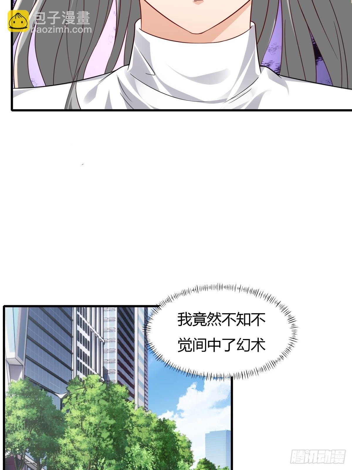 第110话
