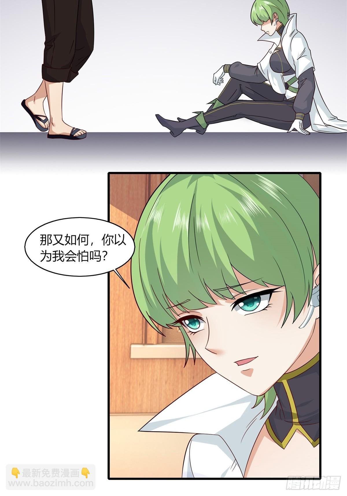 第110话