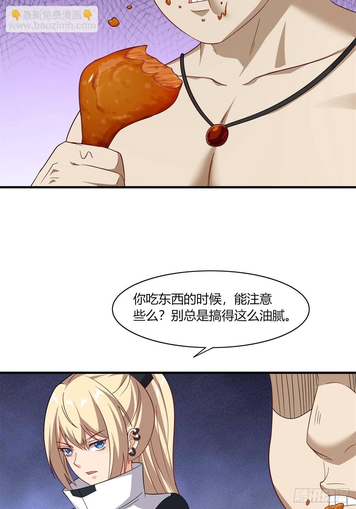 第110话