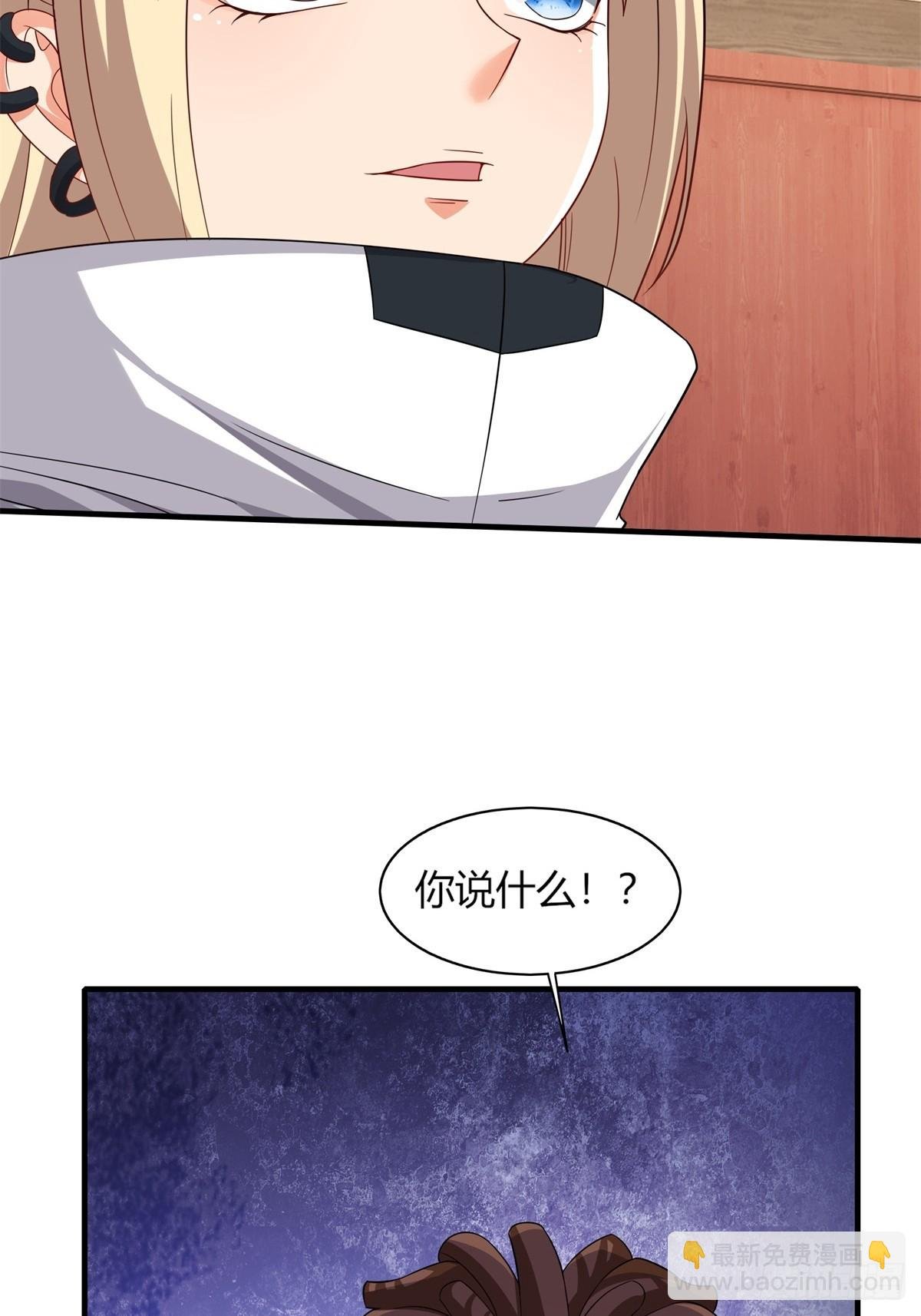 第110话