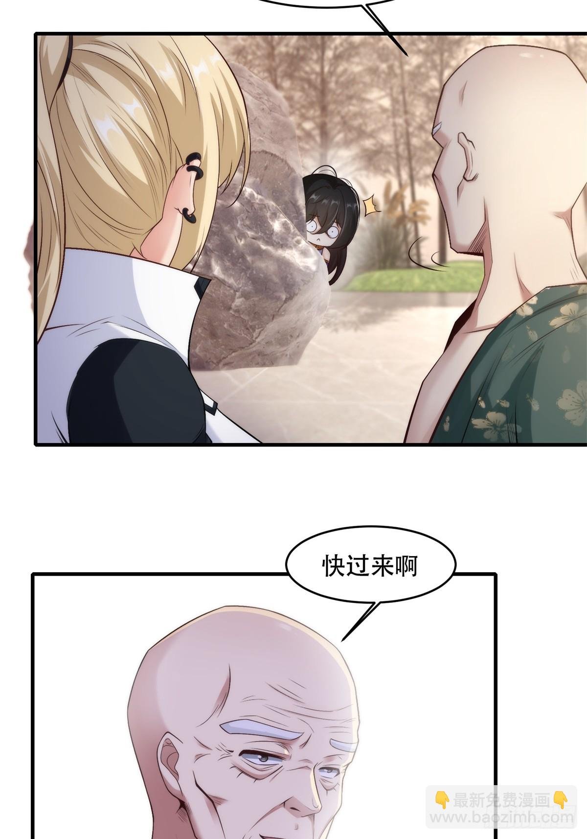 第111话