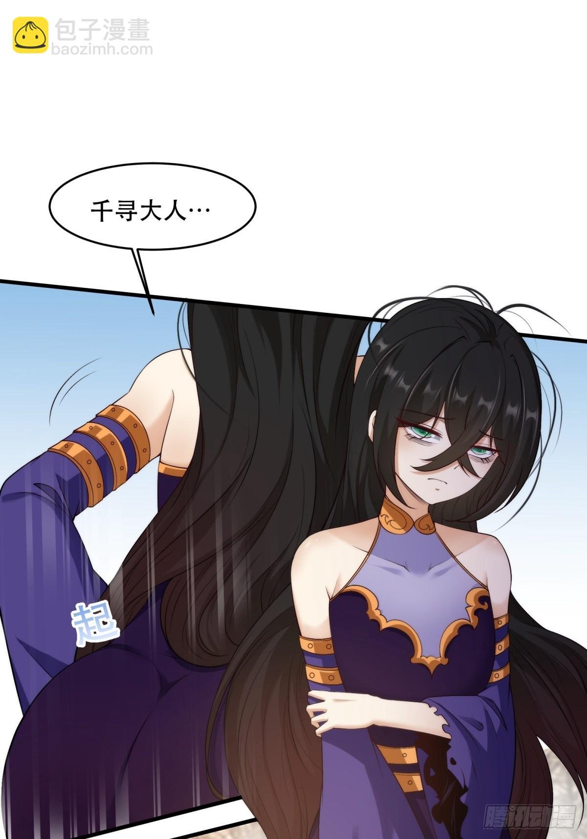 第111话