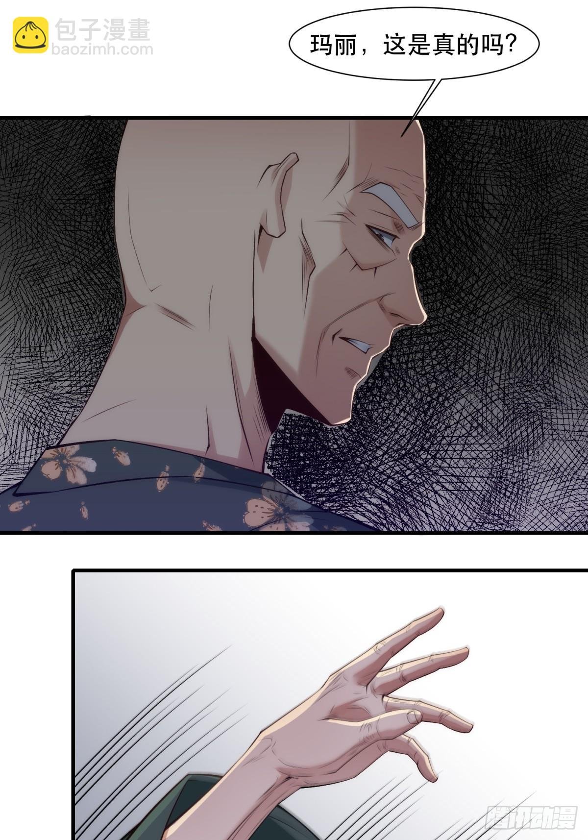 第111话