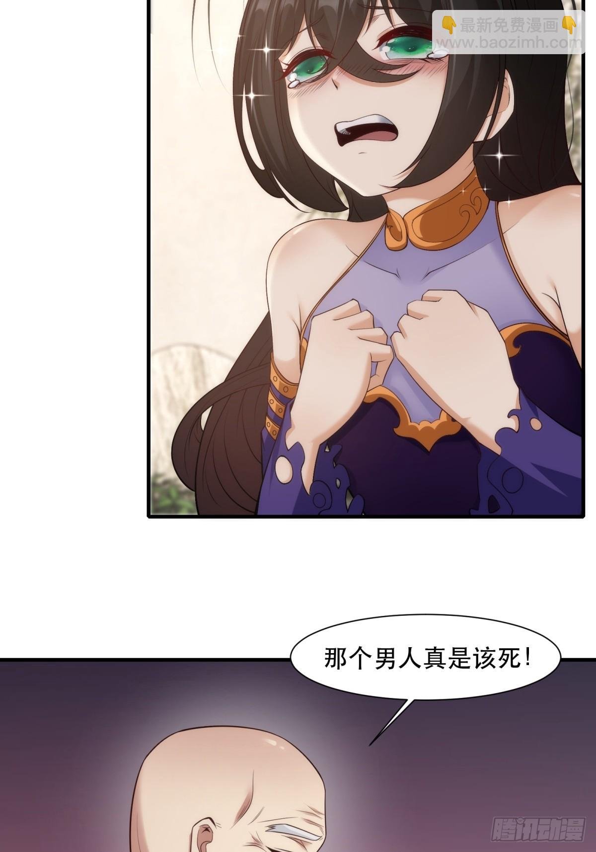 第111话