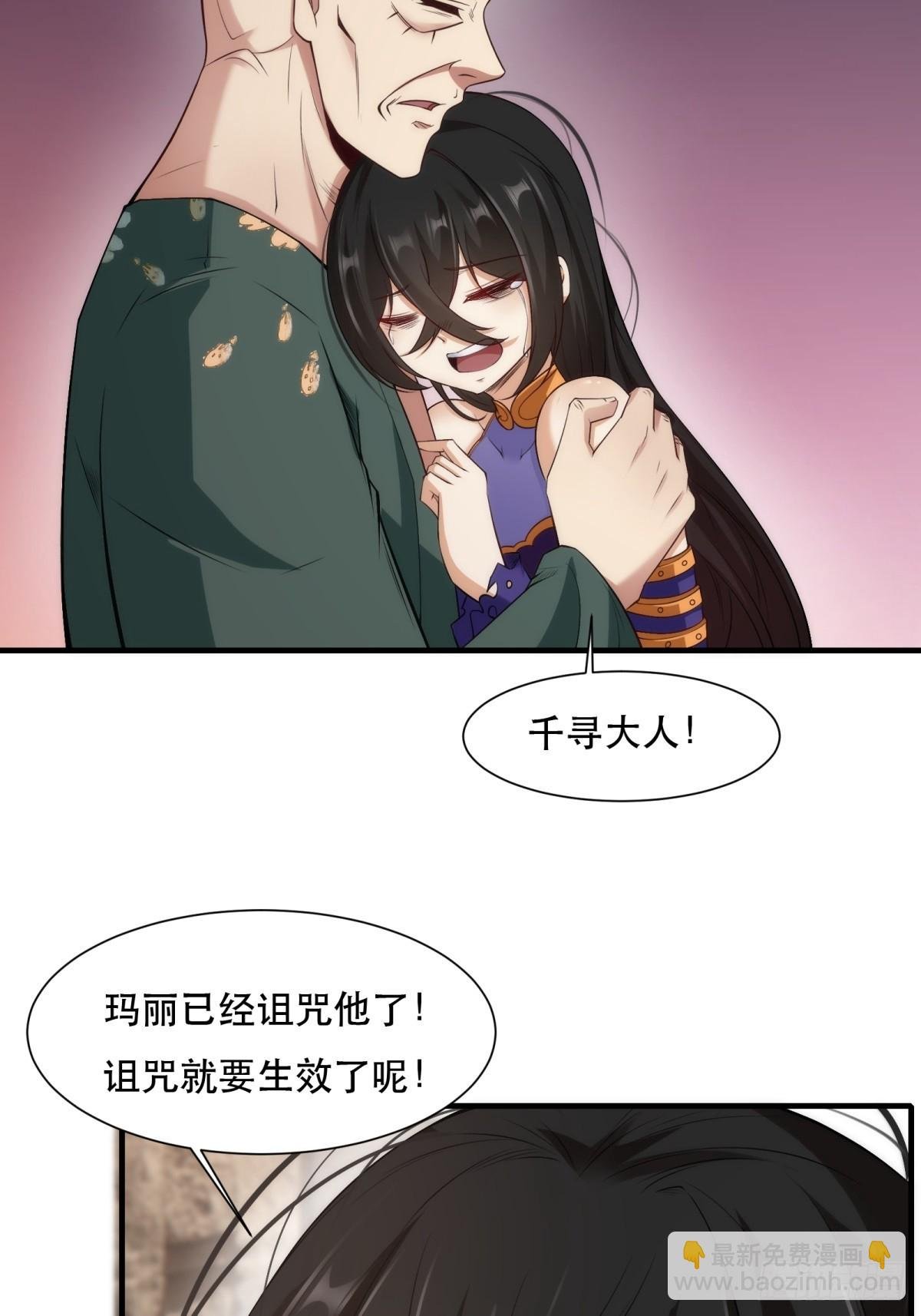 第111话