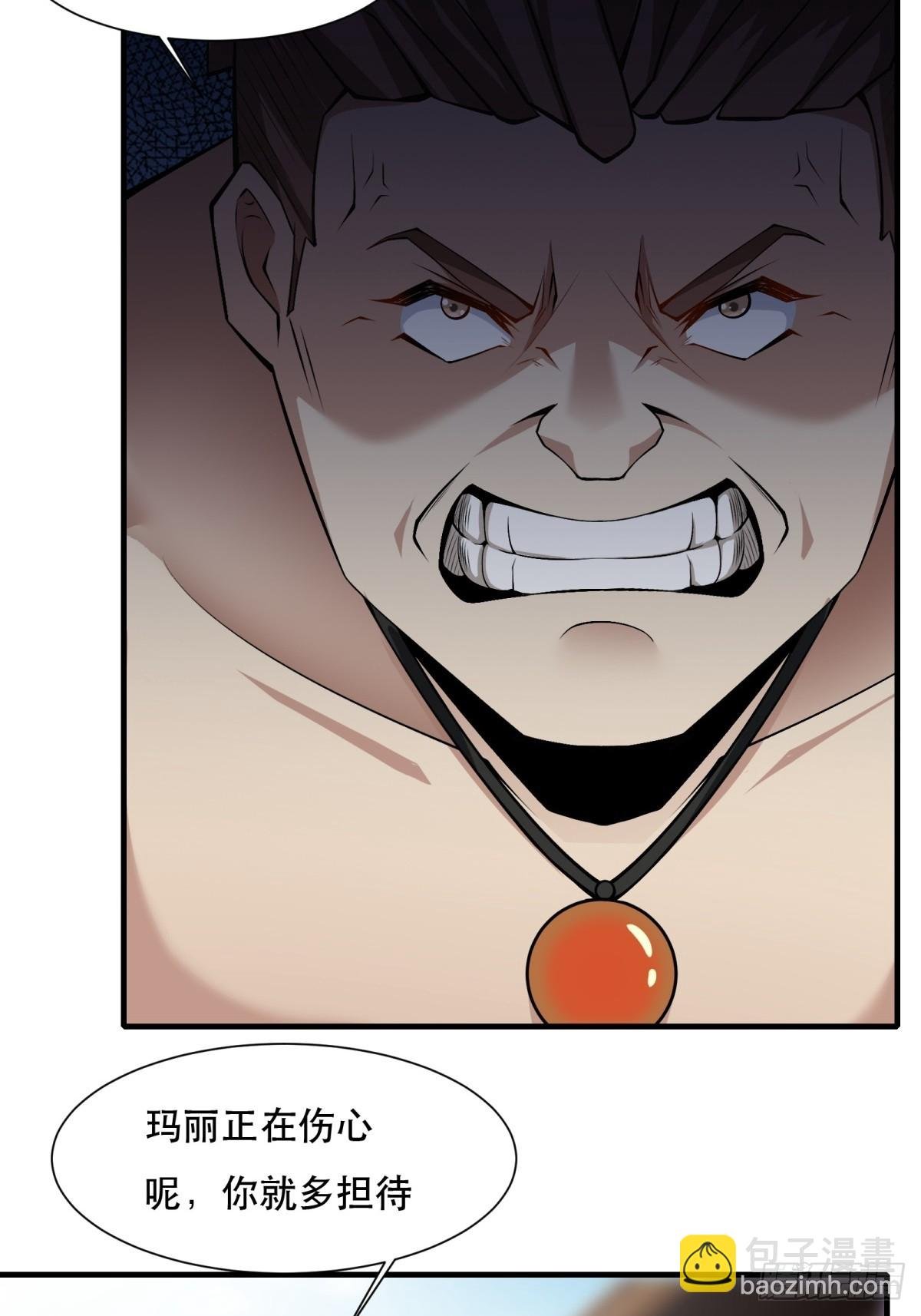 第111话