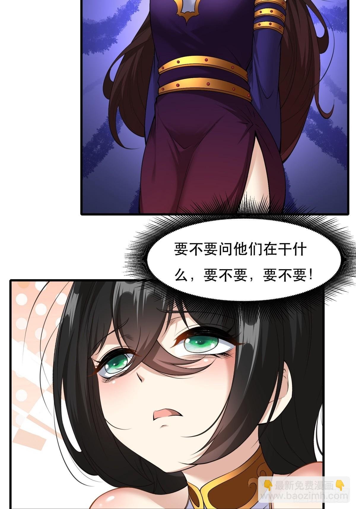 第111话