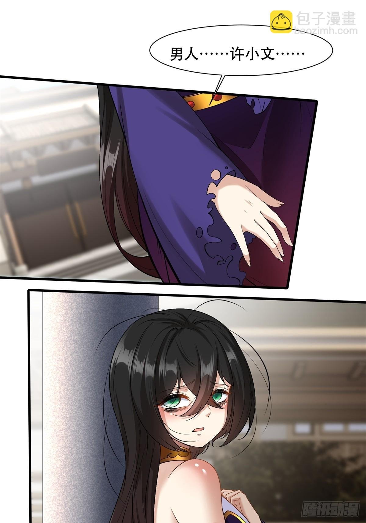 第111话