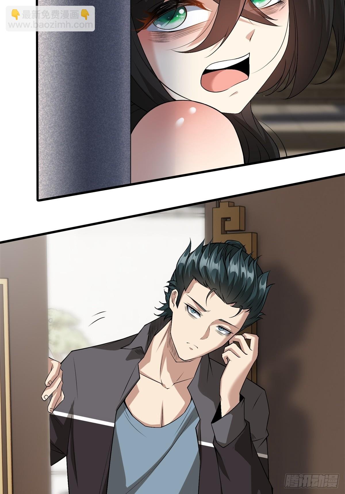 第111话