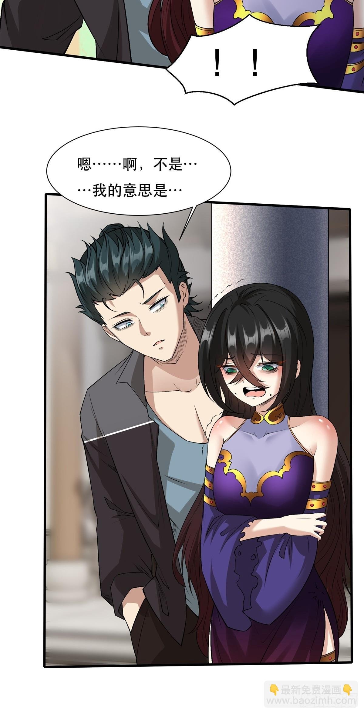 第111话