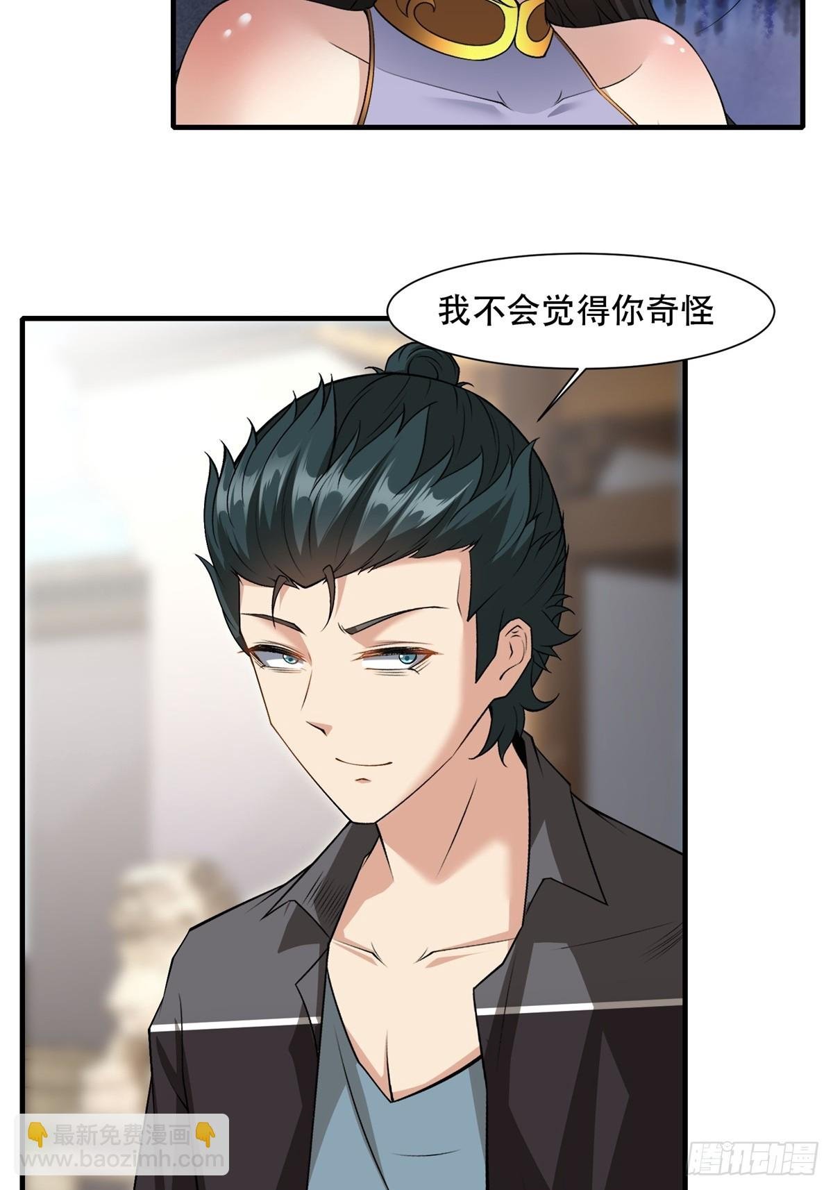 第111话