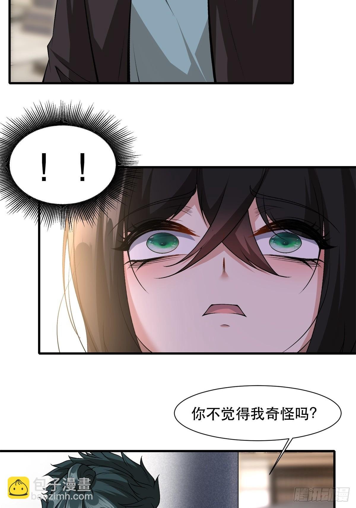 第111话