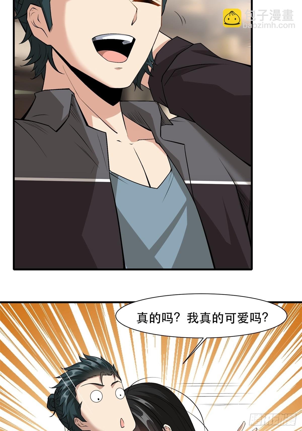 第111话