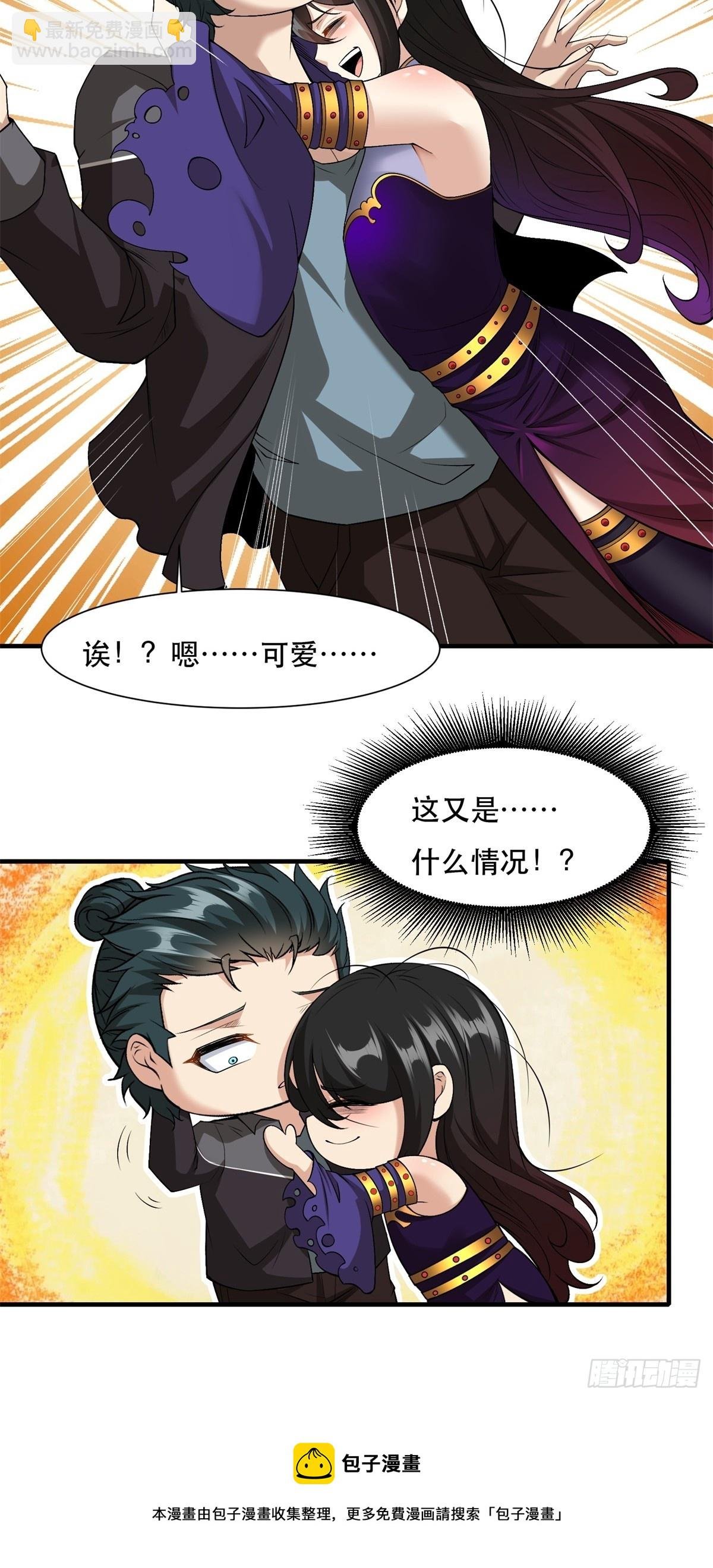 第111话