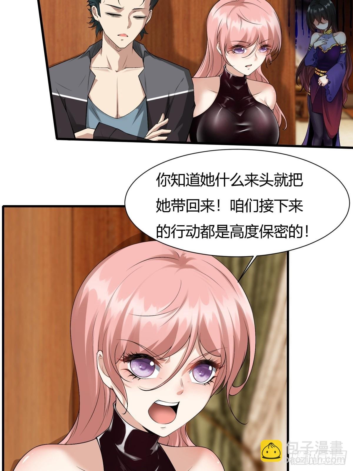 第112话