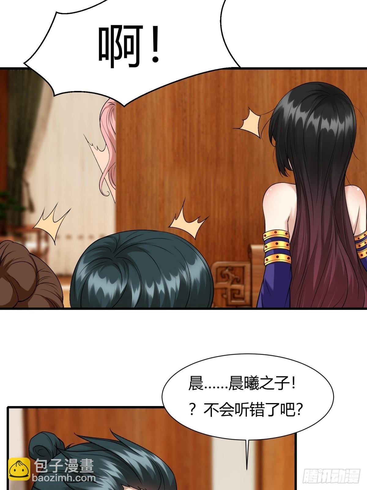 第112话
