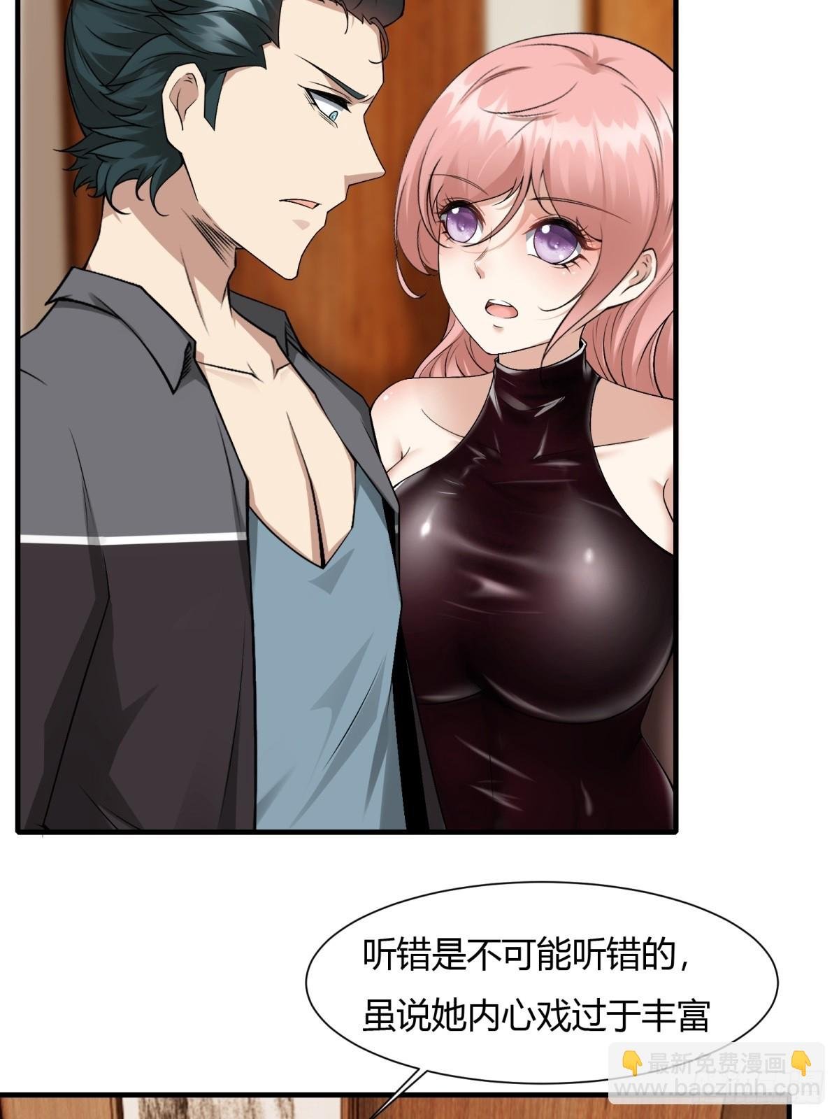 第112话