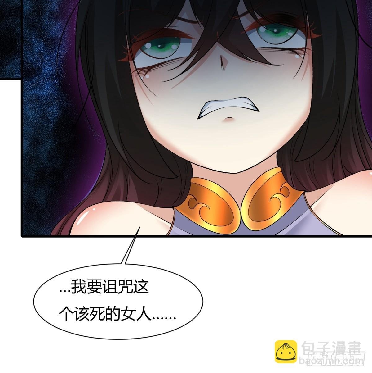 第112话