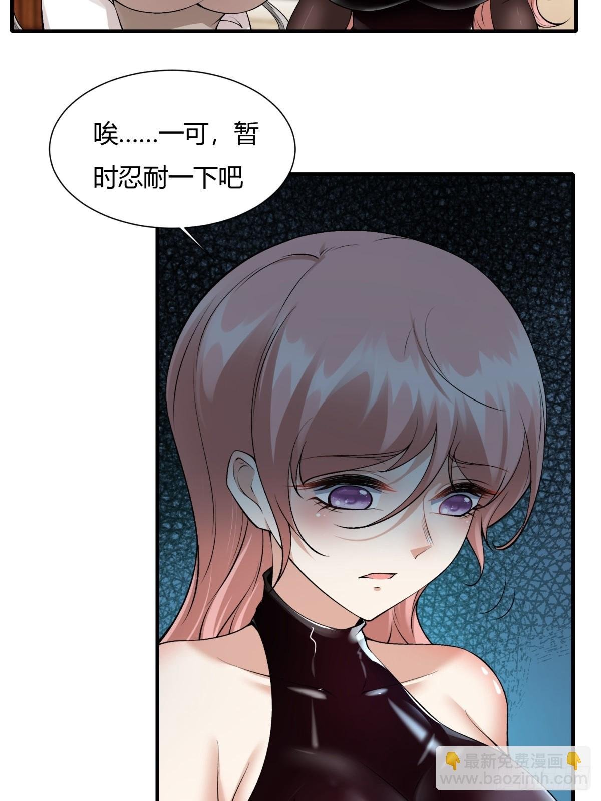 第112话