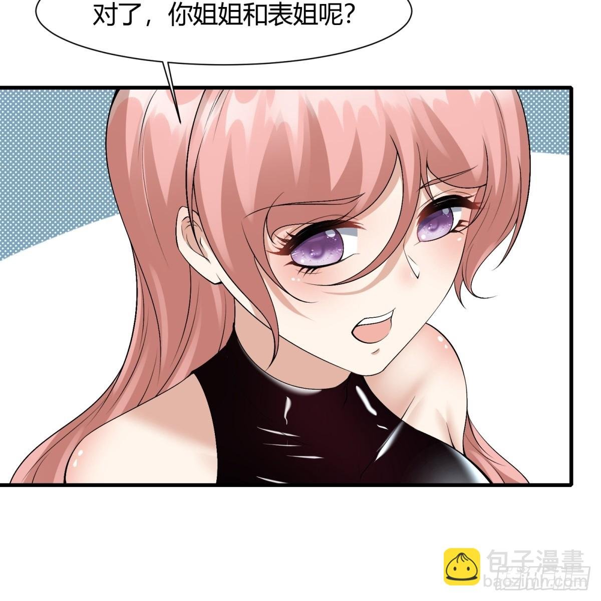 第112话