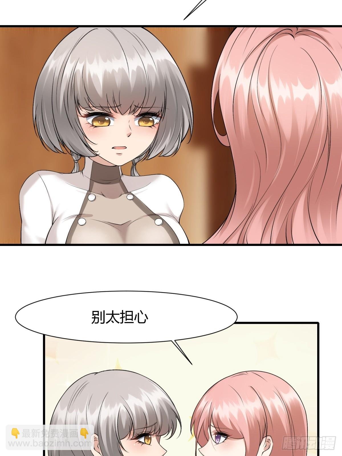 第112话