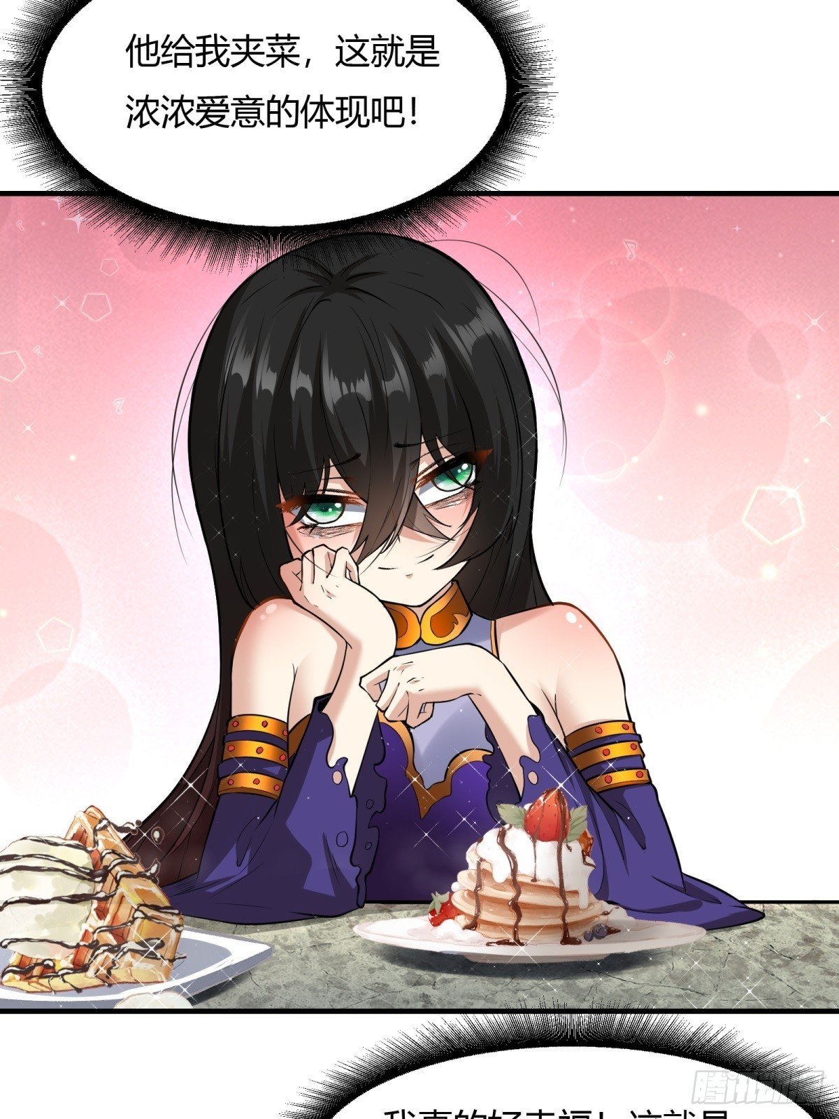 第113话