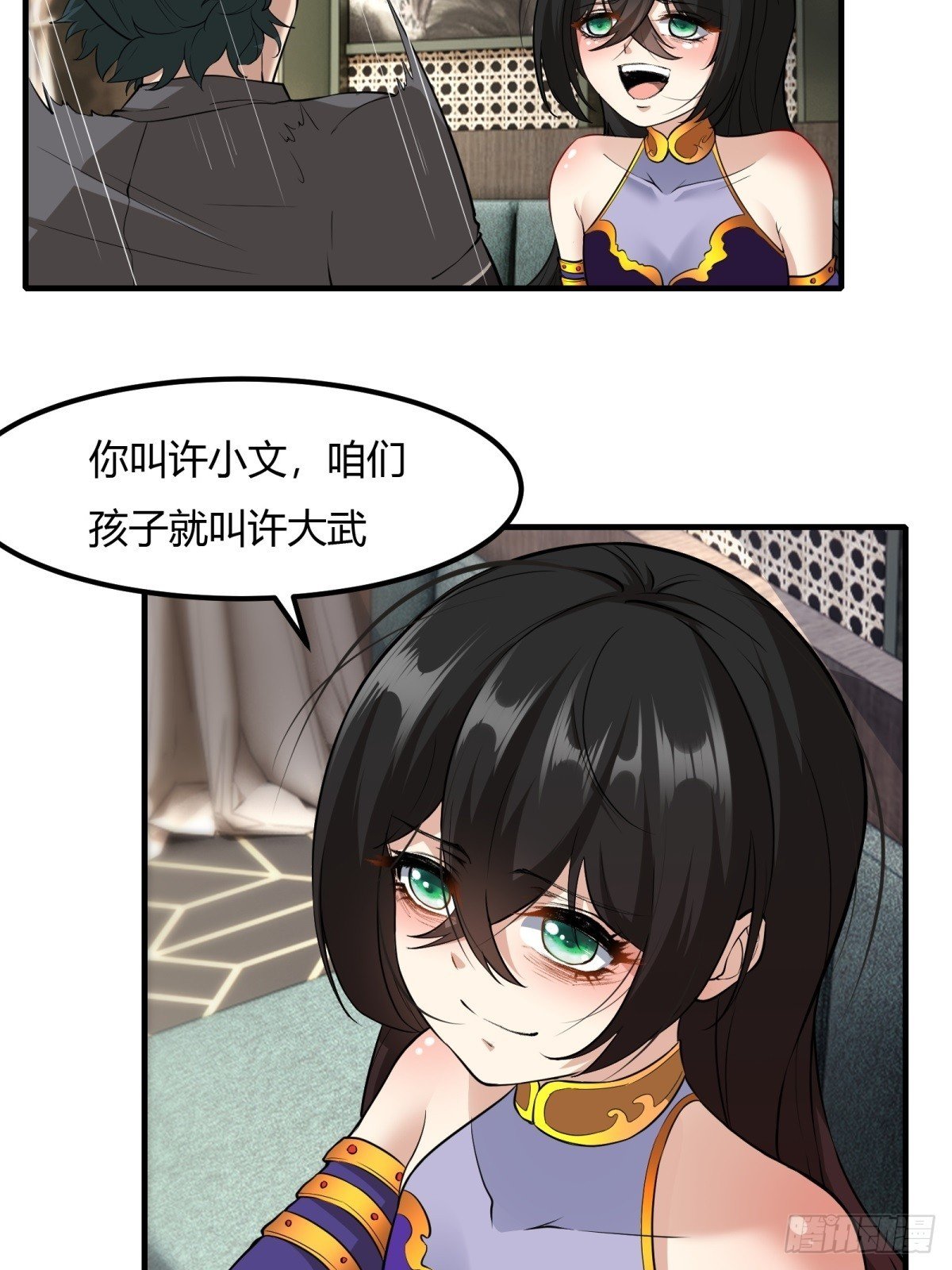 第113话