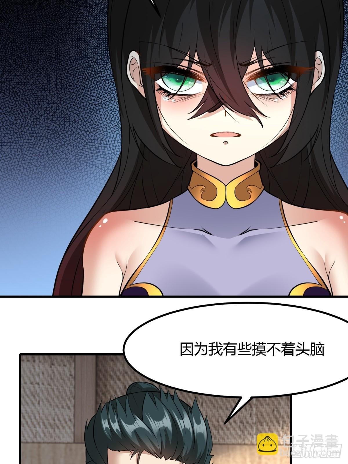 第113话