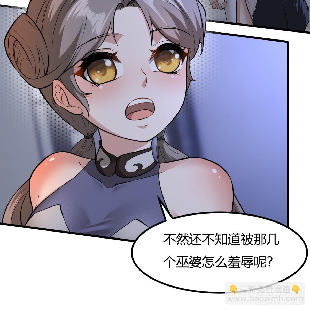 第113话