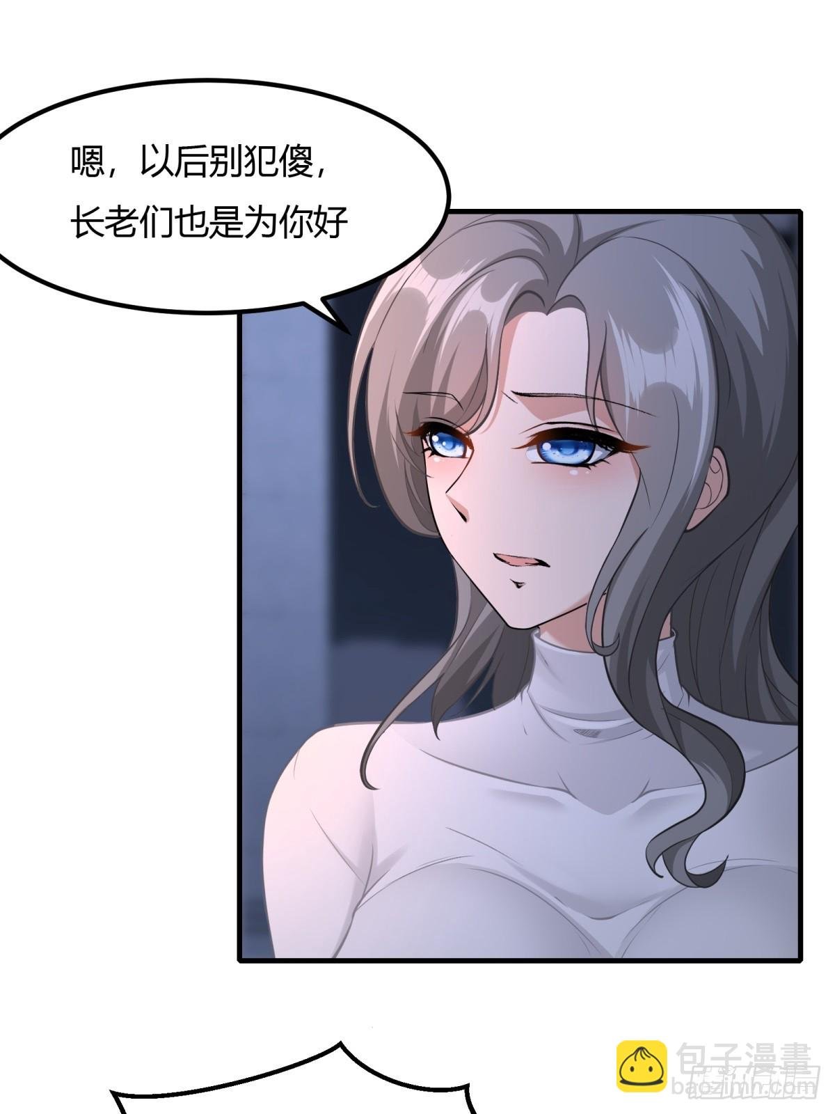 第113话