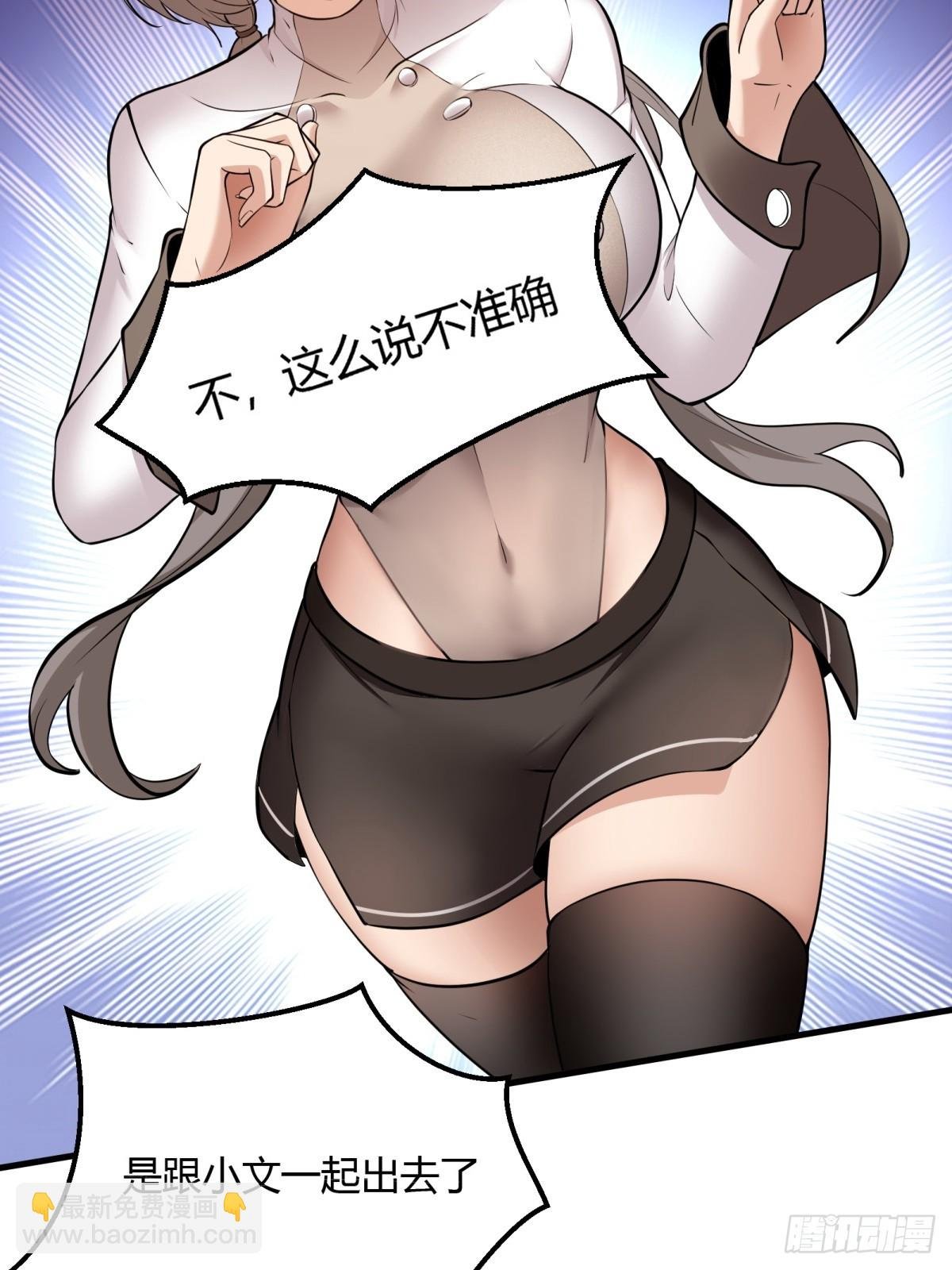 第113话