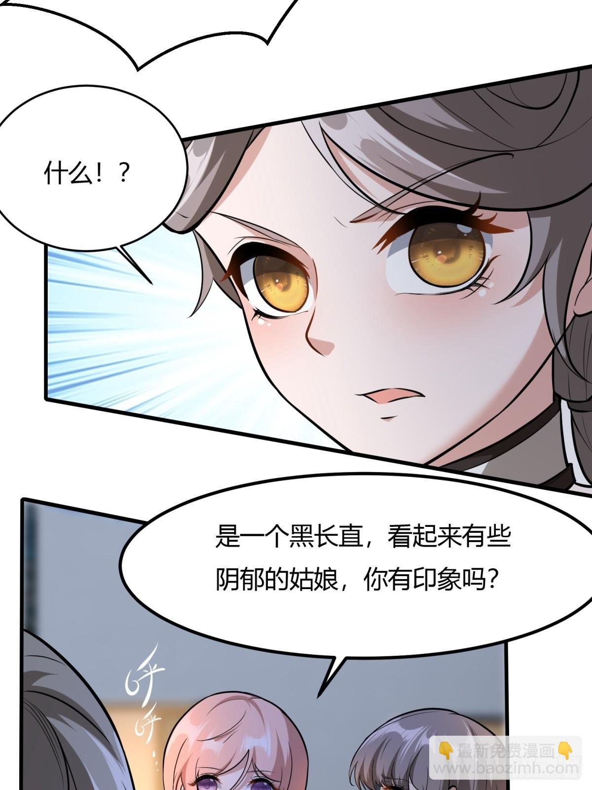 第113话