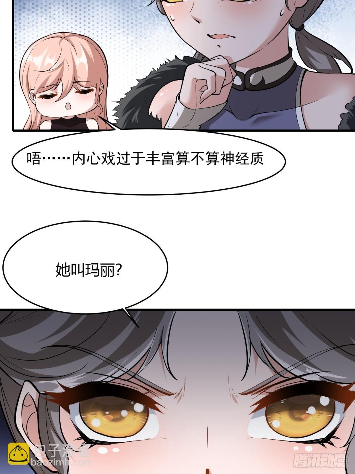 第113话