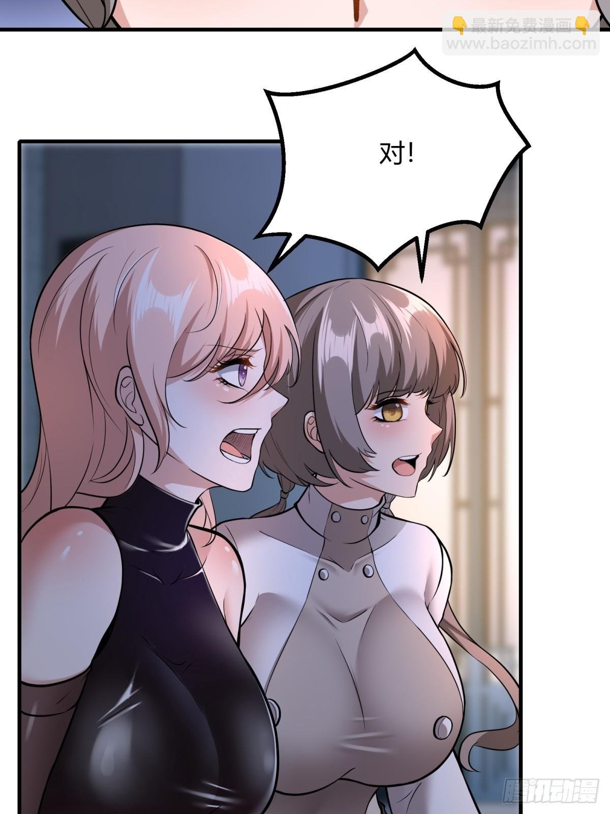 第113话