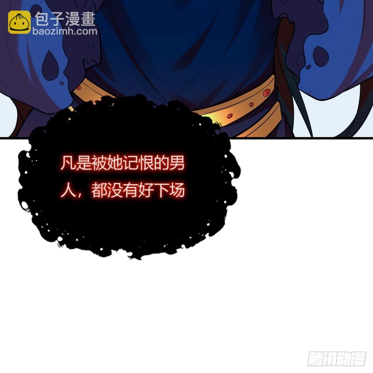 第113话