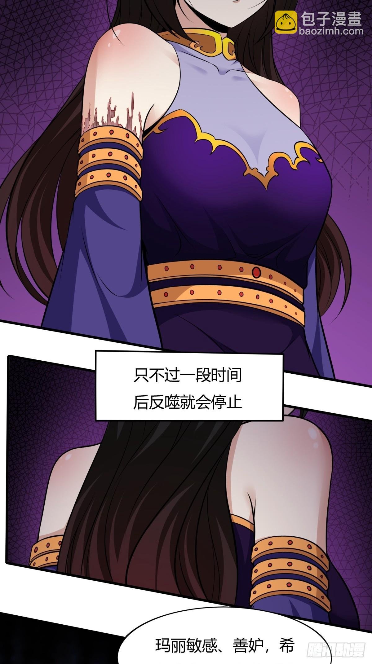 第114话