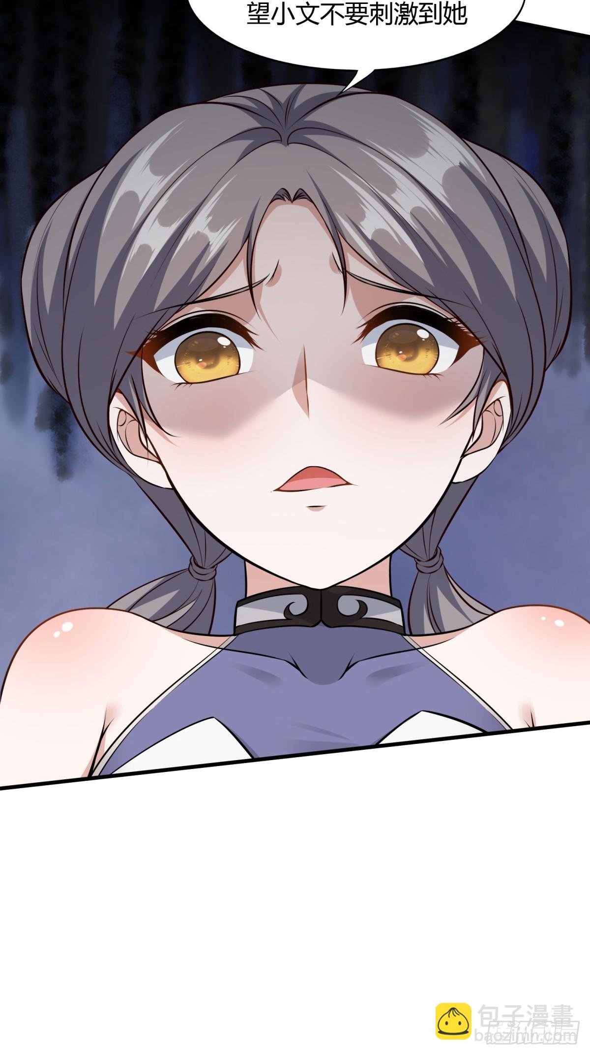 第114话