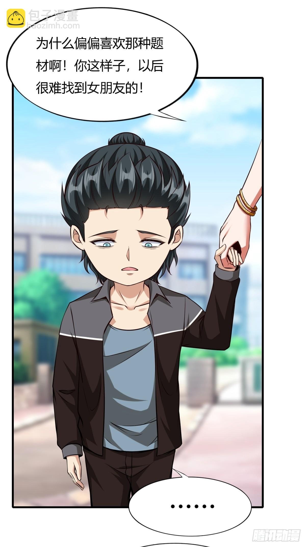 第114话