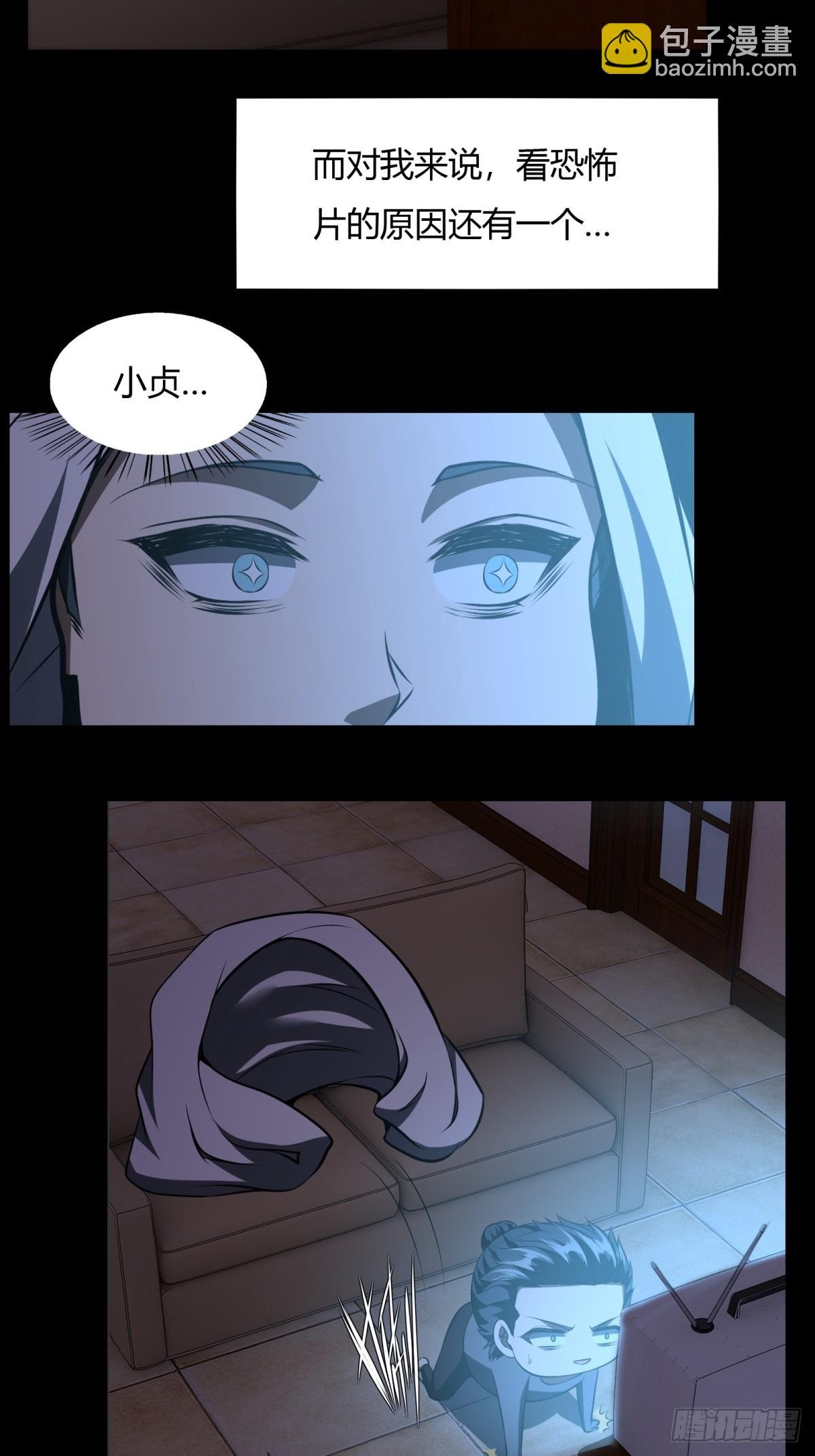 第114话