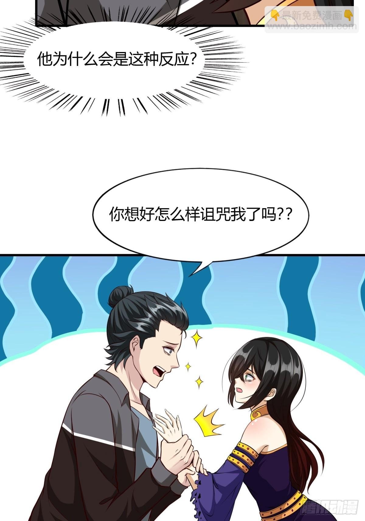 第114话