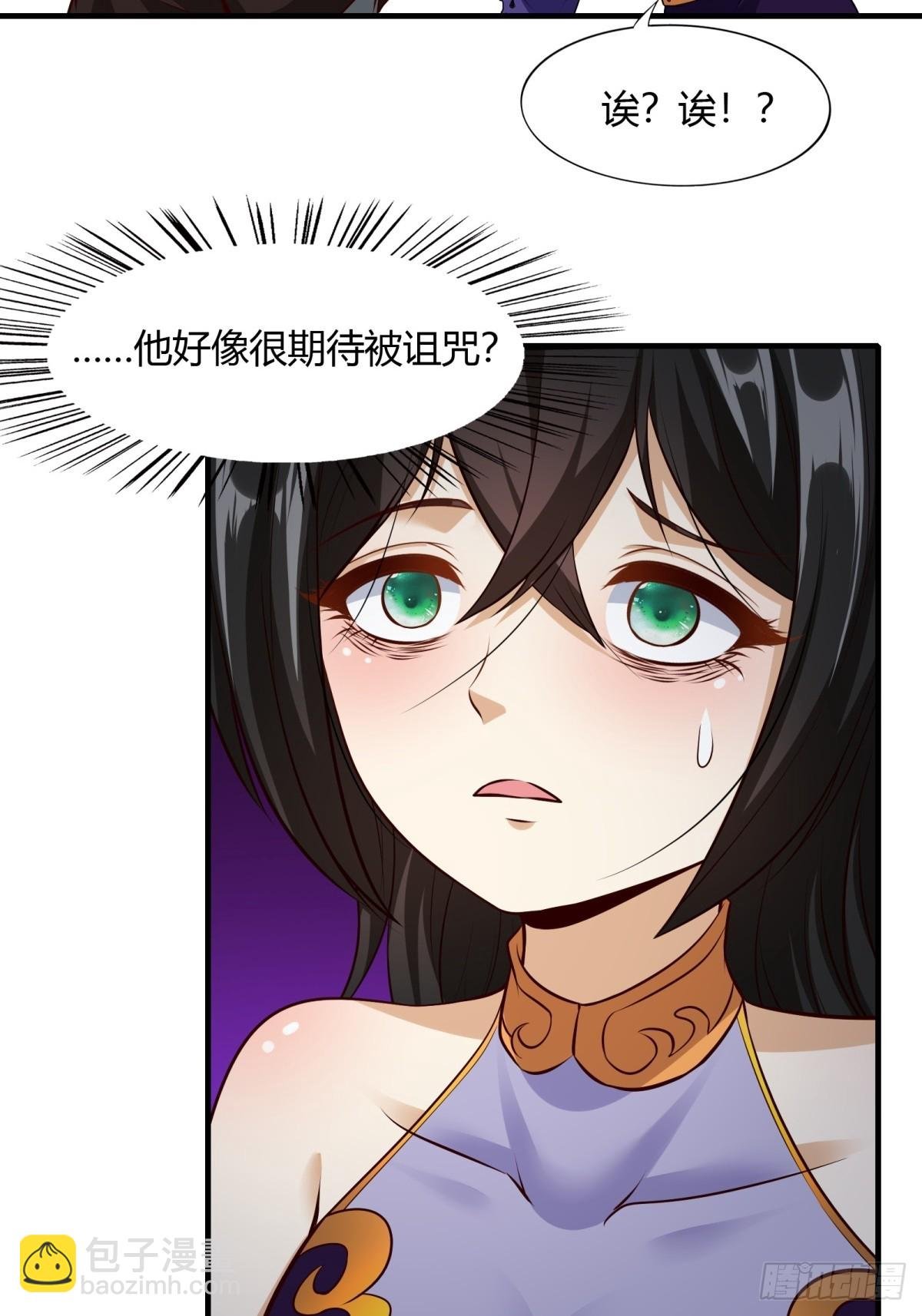 第114话